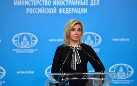 Москва рассматривает участие Еревана в конференции по Украине как демонстративный антироссийский жест. Захарова