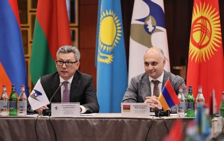 В Ереване прошло заседание антимонопольных органов государств-членов ЕАЭС в формате «5+1»