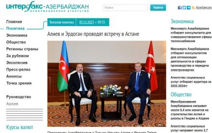 Эрдоган и Алиев встретились в Астане