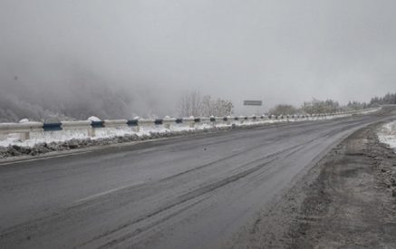 На территории РА имеются закрытые автодороги