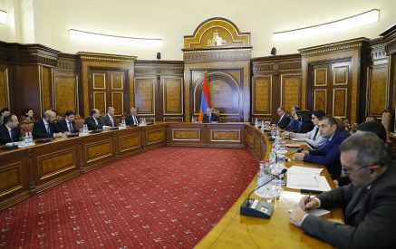 Обсужден проект Демографической стратегии Армении