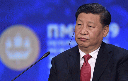 Никол Пашинян направил телеграмму соболезнования председателю КНР