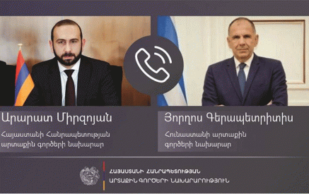 Министры иностранных дел Армении и Греции обменялись идеями по темам, связанным с региональной безопасностью и стабильностью