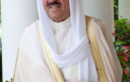 Никол Пашинян направил поздравительное послание эмиру Государства Кувейт
