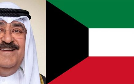 Умер эмир Кувейта. Его 83-летний брат был объявлен новым эмиром