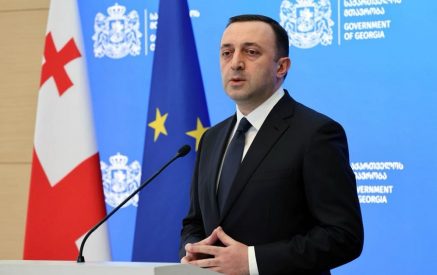 «Ничего не изменится, кроме фасада». Что думают эксперты об отставке премьер-министра Грузии? JAMnews