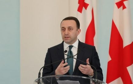 Премьер-министр Грузии Ираклий Гарибашвили подал в отставку