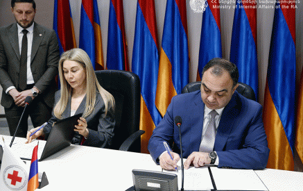 МВД и Красный Крест Армении подписали меморандум о взаимопонимании