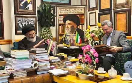 В крупнейшем центре исламских рукописей в Иране впервые будут изучаться армянские рукописи