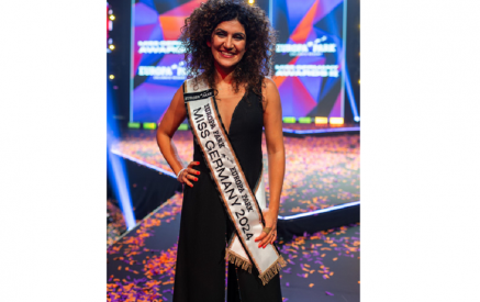 Уроженка Ирана победила на конкурсе «Мисс Германия». Deutsche Welle