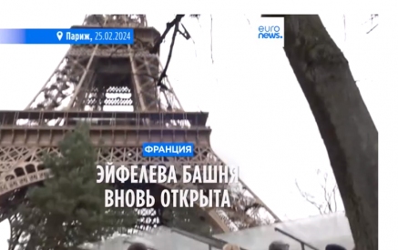 Эйфелева башня открылась после забастовки. Euronews