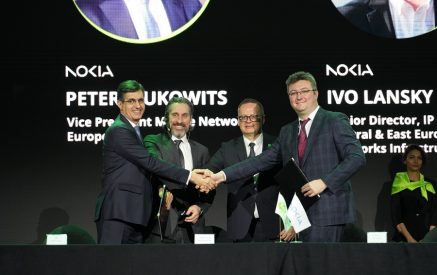Сеть, готовая к переходу на 5G, и качественно новое телевидение: Ucom заключил официальные соглашения с Nokia и MediaKind