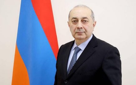 Армен Еганян назначен Чрезвычайным и Полномочным послом РА в Колумбии