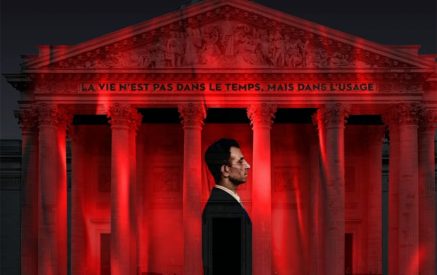 «Вечный». Макрон опубликовал видео о национальном герое Франции Мисаке Манушяне