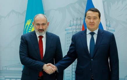 Премьер-министр Пашинян с рабочим визитом прибыл в Казахстан