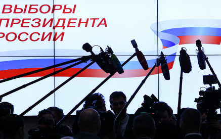Армянское сообщество Москвы заявило о поддержке кандидатуры Путина на выборах