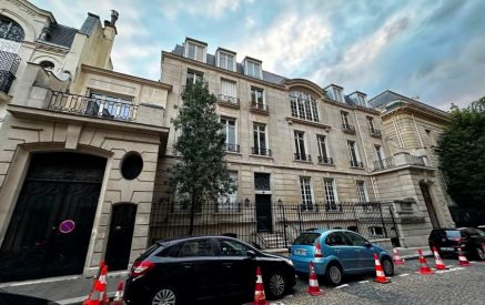 Для посольства в Париже Армения намерена приобрети особняк бывшего президента Франции