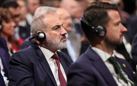 Никол Пашинян принял участие в церемонии открытия Мюнхенской конференции по безопасности