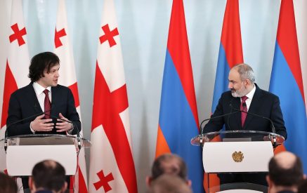 Мы действительно надеемся, что мирное соглашение между Арменией и Азербайджаном будет подписано и станет реальным соглашением. Ираклий Кобахидзе