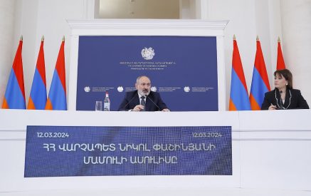 Я много раз говорил, что национальным интересом Армении является экономическое развитие, на основе которого должны разрабатываться политика и решения правительства. Никол Пашинян