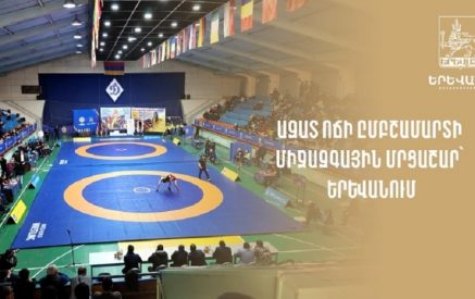 В Ереване прошел международный турнир по вольной борьбе