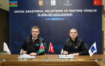 Министерство обороны Азербайджана и турецкий Baykar подписали соглашение о сотрудничестве