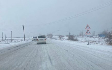 В городах Цахкадзор и Раздан, в Апаранском и Ашоцком районах идет снег