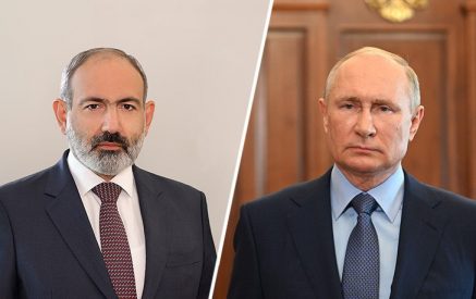 Никол Пашинян направил телеграмму соболезнования Владимиру Путину