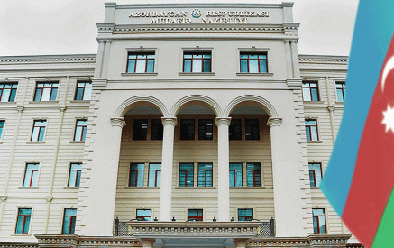 Министерство обороны Азербайджана заявило, что в направлении Гориса обнаружен разведывательный квадрокоптер, принадлежащий армянской стороне