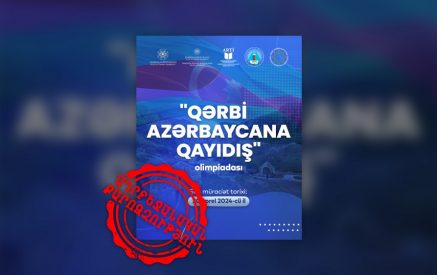 Научно-аналитический фонд «Гегард» обращает внимание международного сообщества на проводимую Азербайджаном политику экспансионизма и запланированных посягательств на территориальную целостность Республики Армения