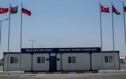 Деятельность совместного российско-турецкого мониторингового центра в Агдаме будет прекращена