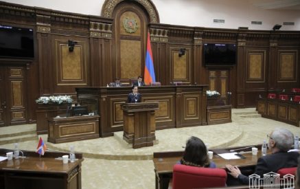 Парламент продолжил обсуждение сообщения о деятельности Прокуратуры РА в 2023 г.