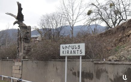 После снятия и подрыва мин дорога ведущая в село Киранц была открыта