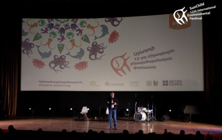 При содействии Ucom в Армении стартовал фестиваль Sunchild