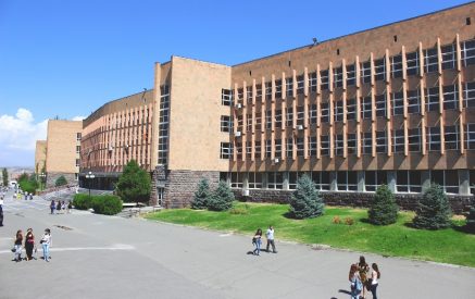 Российско-Армянский (Славянский) университет (РАУ) объявил конкурс на замещение вакантных должностей