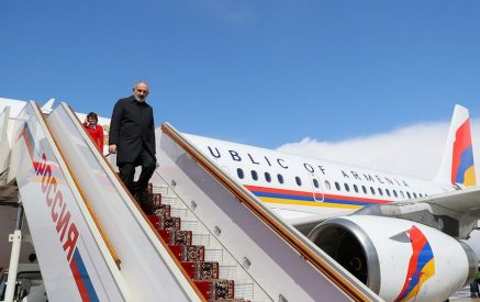 Пашинян прибыл в Россию