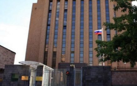 Посольство РФ в Ереване контактирует с МИД Армении по оказанию помощи республике после наводнения. МИД РФ
