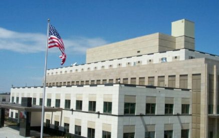 Посольство США выражает сочувствие