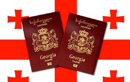 Грузия: тест на гражданство и на вход в бар