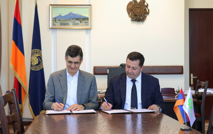 ЕГУ и Ucom подписали меморандум о сотрудничестве
