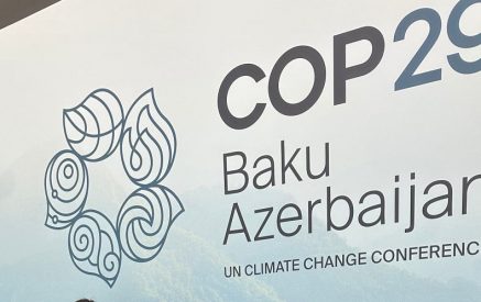 Азербайджан пригласил Армению принять участие в саммите COP29, который пройдет в Баку в ноябре. «Радио Азатутюн»