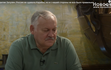 Константин Затулин о ситуации в Армении, о сдаче Карабаха и путях выхода из кризиса