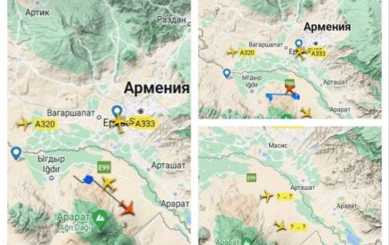 Два турецких неопознанных летательных объекта совершили разведывательные полёты вдоль границы с Арменией