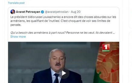 «Ненависть к армянскому народу определенно является общей чертой многих диктаторов». Натали Луазо