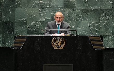 Мир так близок, и все, что нам нужно сделать, это протянуть руку и взять его. Речь премьер-министра Пашиняна на 79-й сессии Генеральной Ассамблеи ООН