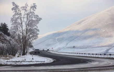 На дороге Алагяз-Артик и на перевале Варденяц — метель