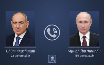 Пашинян и Путин обсудили предстоящие действия в рамках ЕАЭС