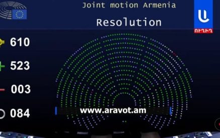 Европейский парламент принял резолюцию, требующую освободить армянских заложников. 523 — за, 3 — против и 84 — воздержались