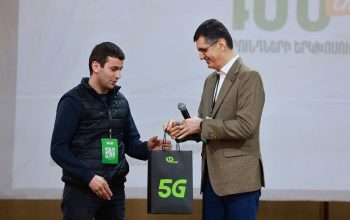 При поддержке Ucom завершился региональный форум «ДемАрДем: Диалог поколений» в Ташире