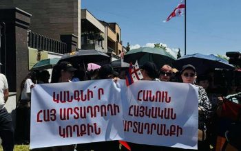 «Грузия незаконно препятствует транзитной перевозке армянского коньяка, они не имеют права останавливать транзитный груз и удерживать его месяцами». Гарник Даниелян